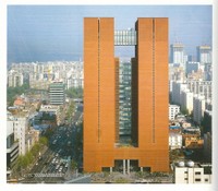 Torre Kyobo, Seoul, 1989-2003