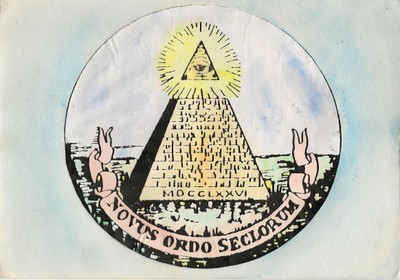 Symbol 5 Symbol 5